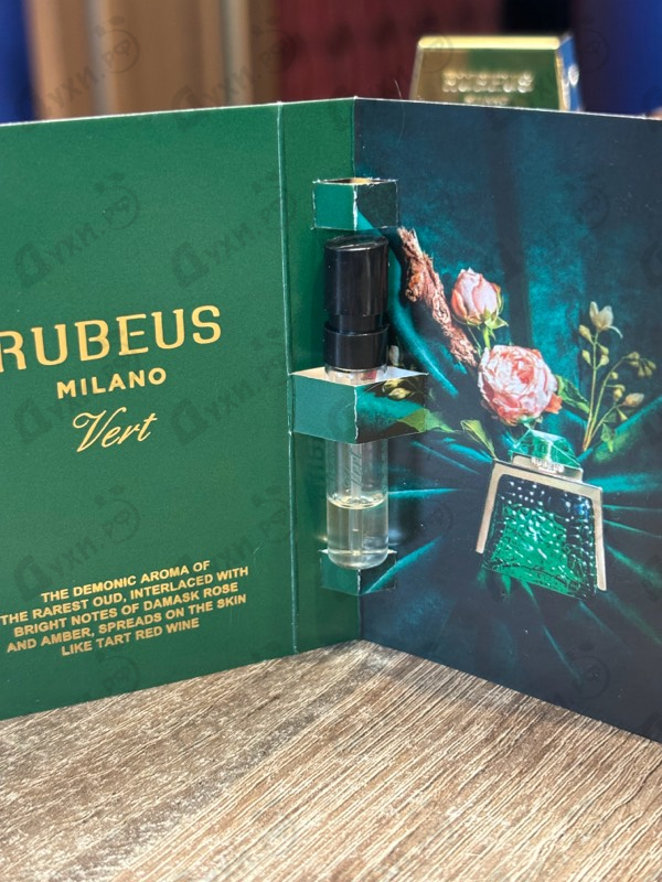 Духи Vert от Rubeus Milano