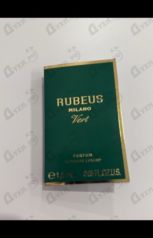 Купить Vert от Rubeus Milano