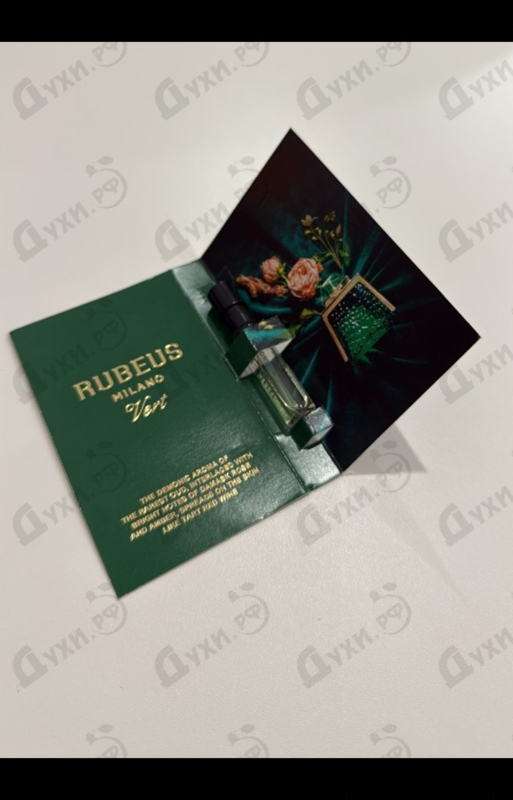 Парфюмерия Vert от Rubeus Milano