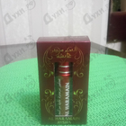 Отзывы Al Haramain Aysha