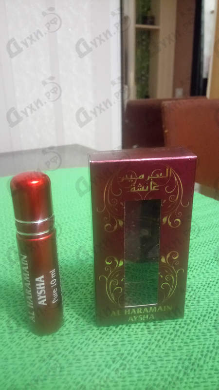 Духи Al Haramain Aysha Купить Aysha от Al Haramain