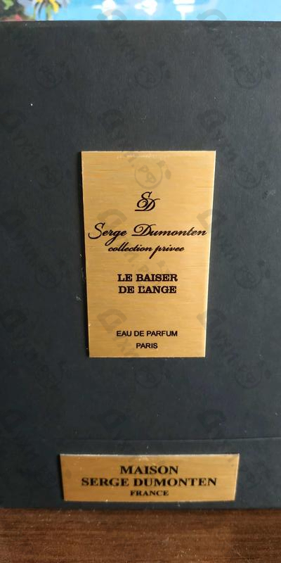 Купить Le Baiser De L`Ange от Serge Dumonten