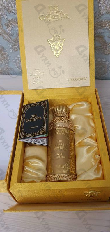 Духи Alexandre J The Majestic Amber Купить The Majestic Amber от Alexandre J