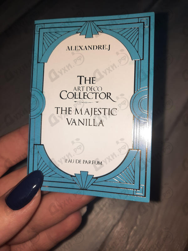 Парфюмерия The Majestic Vanilla от Alexandre J