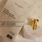 Духи Splendida Patchouli Tentation от Bvlgari