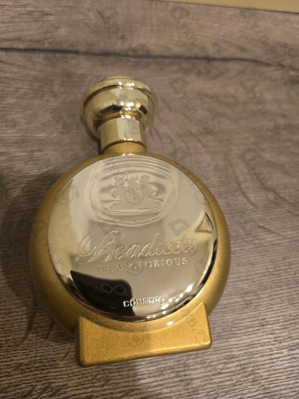 Купить Consort от Boadicea the Victorious