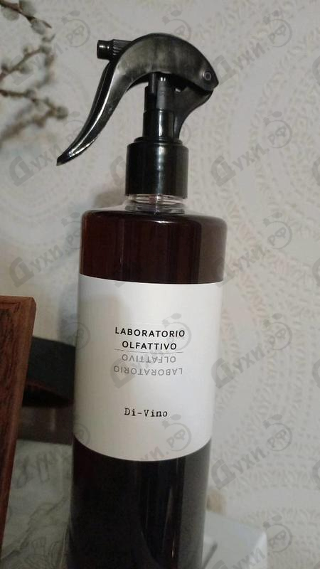 Духи Di-Vino от Laboratorio Olfattivo