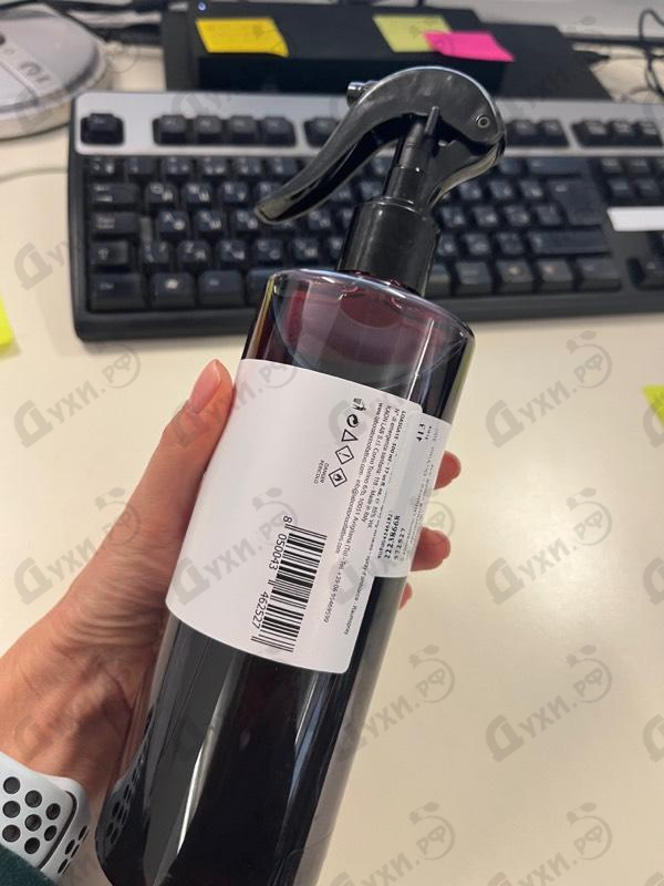 Купить Laboratorio Olfattivo Di-Vino Парфюмерия Di-Vino от Laboratorio Olfattivo