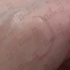 Отзывы Антисептик Дезактив Гель