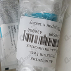 Парфюм Антисептик Дезактив Гель