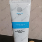 Отзыв Антисептик Дезактив Гель