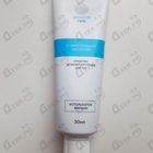 Отзывы Антисептик Дезактив Гель