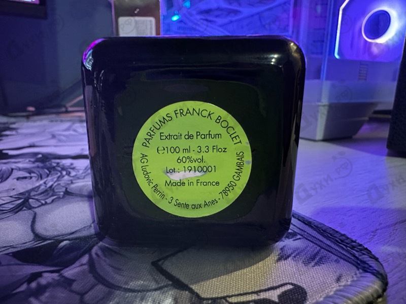 Отзывы Franck Boclet Vinyl