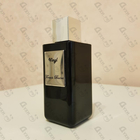 Духи Vinyl от Franck Boclet