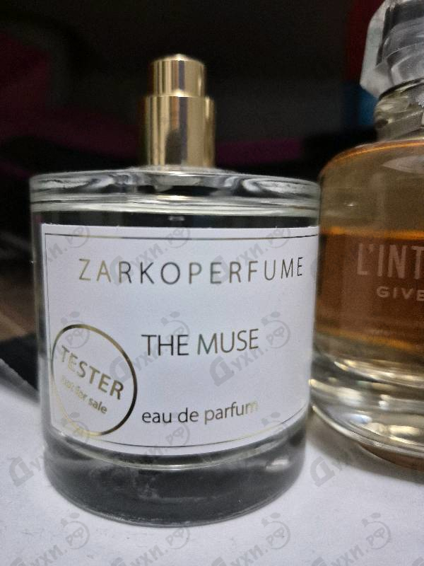 Купить The Muse от Zarkoperfume