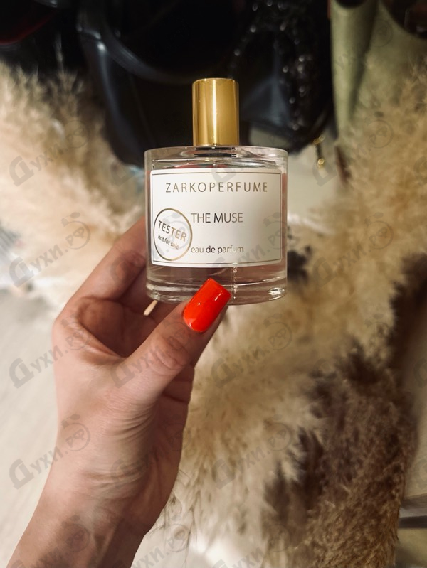 Купить The Muse от Zarkoperfume