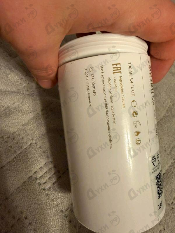 Парфюмерия Zarkoperfume The Muse