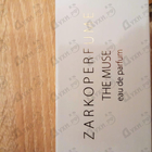 Отзыв Zarkoperfume The Muse