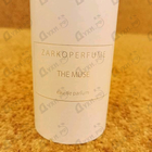 Духи The Muse от Zarkoperfume