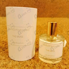 Парфюм Zarkoperfume The Muse