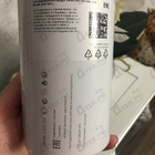 Духи The Muse от Zarkoperfume