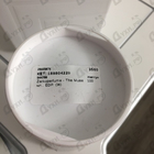 Отзывы Zarkoperfume The Muse