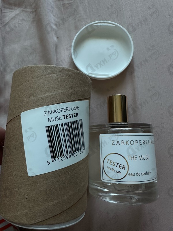 Парфюмерия Zarkoperfume The Muse
