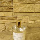 Духи The Muse от Zarkoperfume