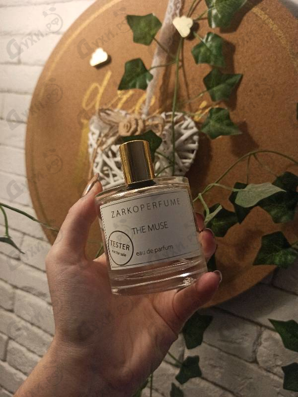 Духи The Muse от Zarkoperfume