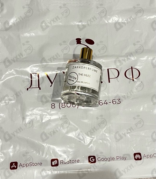 Купить The Muse от Zarkoperfume
