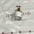 Купить The Muse от Zarkoperfume