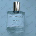 Духи The Muse от Zarkoperfume
