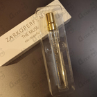 Отзыв Zarkoperfume The Muse
