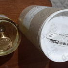 Отзыв Zarkoperfume The Muse