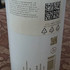 Купить Zarkoperfume The Muse Парфюмерия The Muse от Zarkoperfume