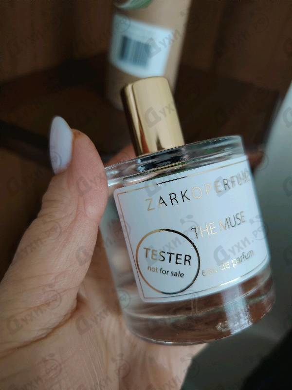 Купить The Muse от Zarkoperfume