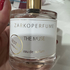 Отзывы Zarkoperfume The Muse
