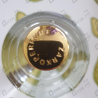 Парфюм Zarkoperfume The Muse