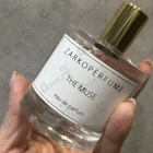 Духи The Muse от Zarkoperfume