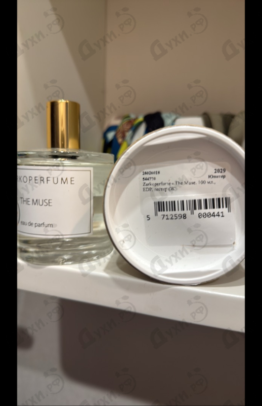 Парфюмерия The Muse от Zarkoperfume