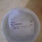 Парфюм Zarkoperfume The Muse