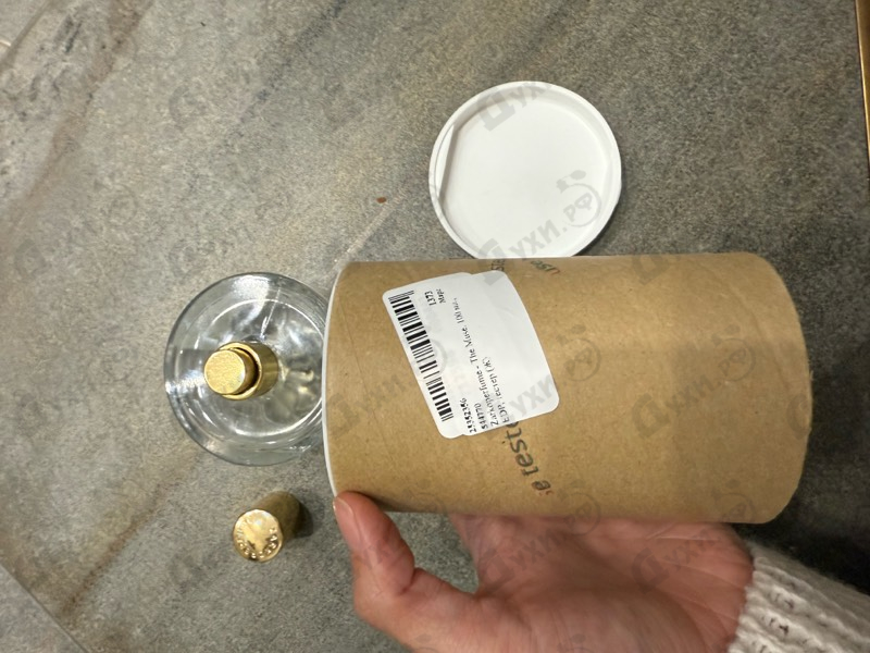 Купить The Muse от Zarkoperfume