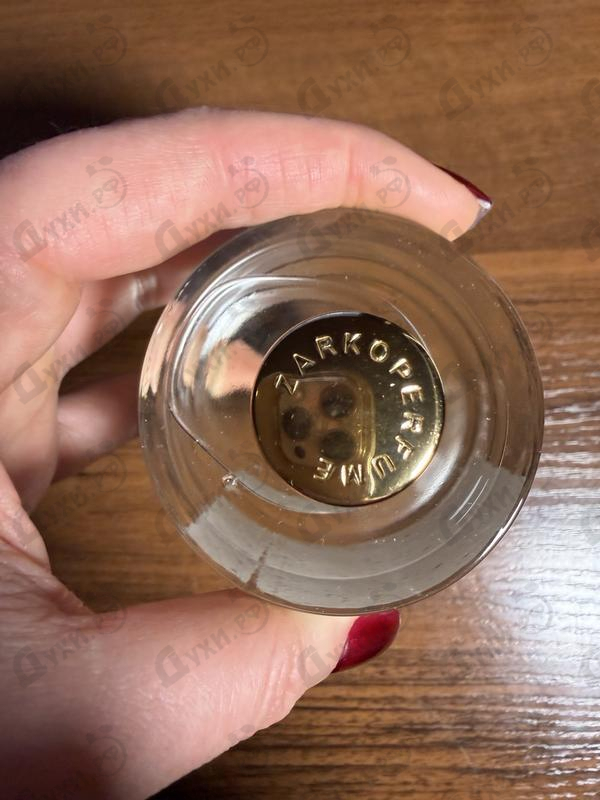 Купить The Muse от Zarkoperfume