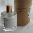 Духи The Muse от Zarkoperfume