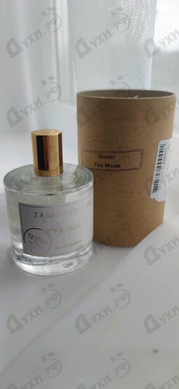 Купить The Muse от Zarkoperfume