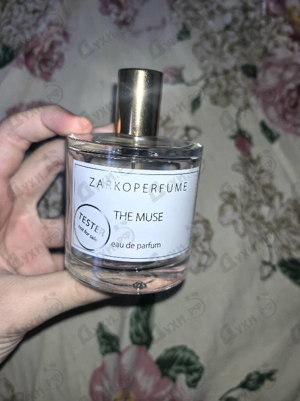 Духи The Muse от Zarkoperfume