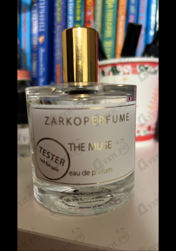 Духи The Muse от Zarkoperfume