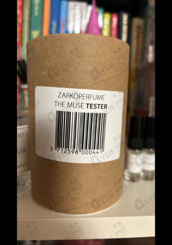 Парфюмерия The Muse от Zarkoperfume