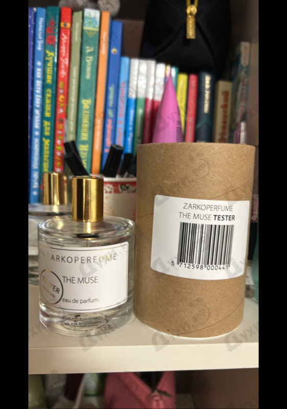 Духи The Muse от Zarkoperfume