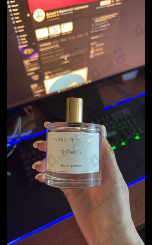 Парфюмерия Zarkoperfume The Muse